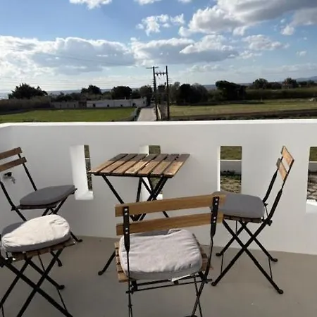 Aelia Kastraki House Apartamento